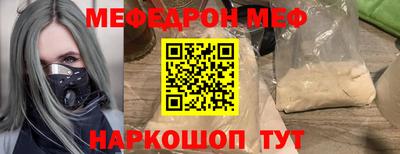 дурь Можга