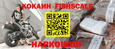 таблы Можайск