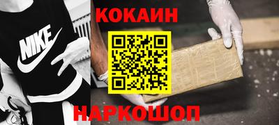 дурь Можга