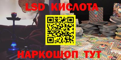 кокс Моздок