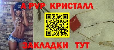 дурь Можга