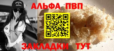 кокс Моздок