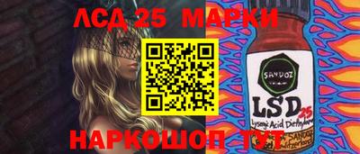 дурь Можга