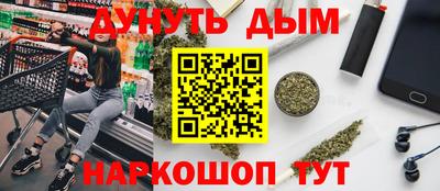 дурь Можга