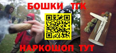 таблы Можайск