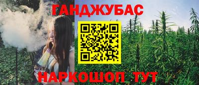 дурь Можга