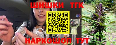 кокс Моздок