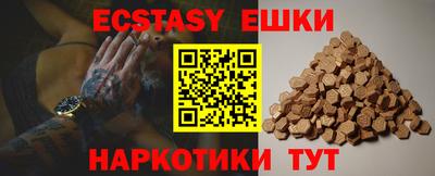 кокс Моздок