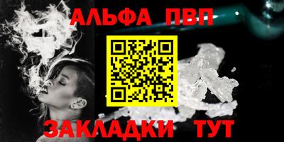 кокс Моздок