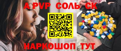 дурь Можга