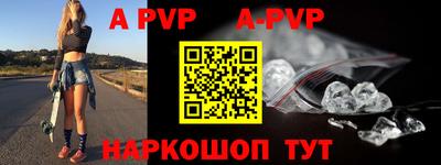 дурь Можга