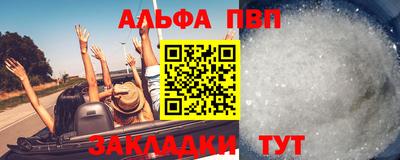кокс Моздок