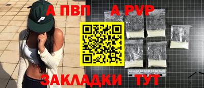 дурь Можга