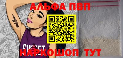 дурь Можга