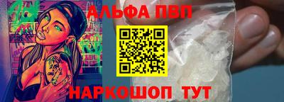 дурь Можга