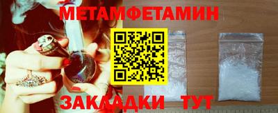 дурь Можга