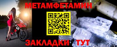 кокс Моздок