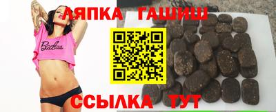 таблы Можайск