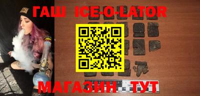 кокс Моздок