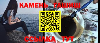 кокс Моздок