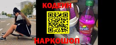 кокс Моздок