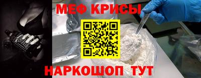 кокс Моздок