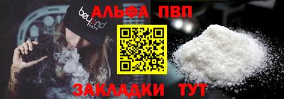 дурь Можга