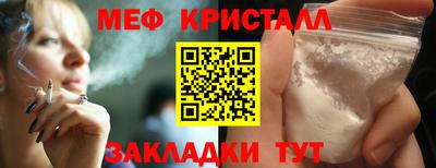 кокс Моздок