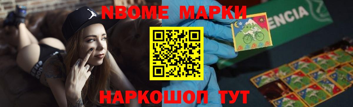 Лсд 25 экстази ecstasy  Вход с VPN  Лсд 25 экстази кислота  Пыть-Ях 